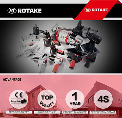 RT-5272 Гайковерт пневматический профессиональный шиномонтажный