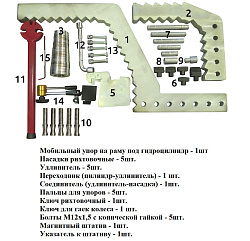 Станок для правки легкосплавных дисков, Siver RR 14S 